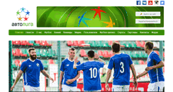 Desktop Screenshot of internetliga.ru