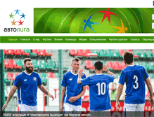 Tablet Screenshot of internetliga.ru